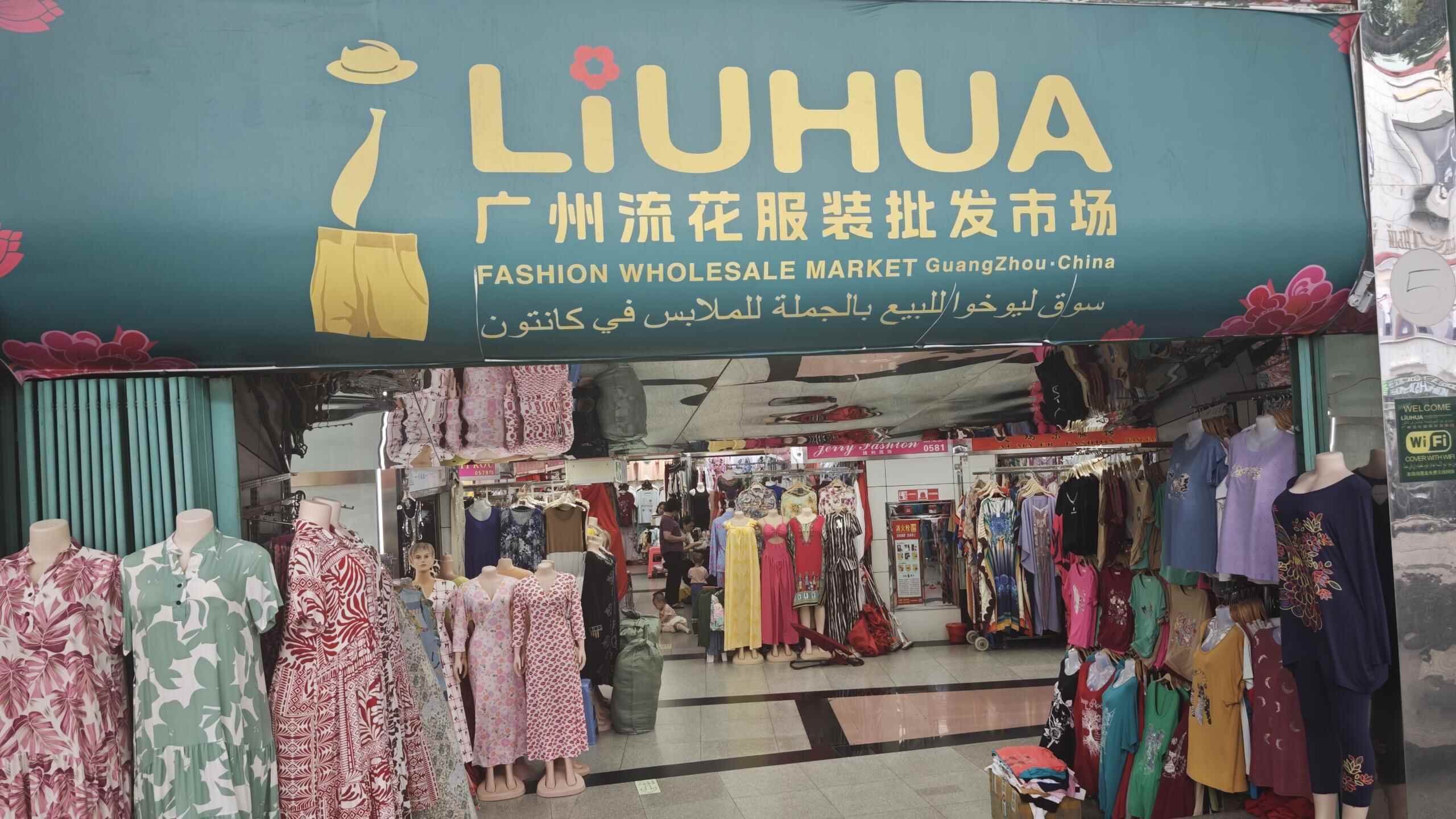 Is AliExpress Safe for Global Fashion Sourcing Buyers in 2027? Is AliExpress Safe for Global Fashion Sourcing Buyers in 2027?