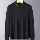 Men's Casual Long Sleeve Collared 2 in 1 Sweatshirt 886# Black Clothing Wholesale Market -LIUHUA