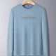 Men's Casual Long Sleeve Crew Neck Letter Embroidery T-shirt 865# Light Blue Clothing Wholesale Market -LIUHUA