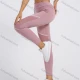 Wholesale Women's Sporty High Waist Mesh Patchwork Elastic Workout Leggings Pale Violet Red Clothing Wholesale Market Liuhua
