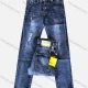 Wholesale Boys Casual Button Zipper Pockets Labelled Frayed Embroidered Plain Jean 1# Clothing Wholesale Market Liuhua