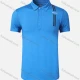 Wholesale Men's 120g Quick Dry Workout Letter Striped Athletic Polo Shirt 902# Blue Clothing Wholesale Market Liuhua