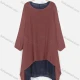 Wholesale Women's Long Sleeve Round Neck Fake Two Piece High Low Hem Plain Tunic 9 Clothing Wholesale Market Liuhua