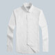 Men's Stand Collar Long Sleeve Button Down Plain Formal Shirt White Clothing Wholesale Market -LIUHUA