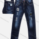 Wholesale Boys Zipper Pockets Frayed Patched Labelled Embroidered Letter Plain Jean 02# Dark Blue Wholesale Clothing Market & Suppliers -LIUHUAMALL