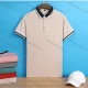 Wholesale Unisex 160g Basics Stripe Trim Plain Short Sleeve Polo Shirt S202LS# Champagne Clothing Wholesale Market Liuhua