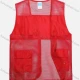 Wholesale Adult Mesh Zipper Front Supermarket Volunteer Uniform Vest With Pockets Red Clothing Wholesale Market Liuhua