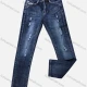 Wholesale Boys Casual Button Zipper Pockets Labelled Embroidered Letter Frayed Plain Jean 2881# Dark Blue Clothing Wholesale Market Liuhua
