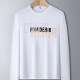 Men's Casual Long Sleeve Crew Neck Letter Print T-shirt 872# White Clothing Wholesale Market -LIUHUA