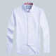 Men's Formal Plain Collared Long Sleeve Button Down Shirts White Clothing Wholesale Market -LIUHUA