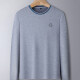Men's Casual Long Sleeve Multi-color Striped Trim Crew Neck Letter T-shirt 857# Gray Clothing Wholesale Market -LIUHUA