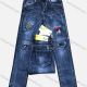 Wholesale Boys Casual Button Pockets Frayed Patched Labelled Embroidered Plain Jean 206# Dark Blue Wholesale Clothing Market & Suppliers -LIUHUAMALL