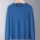 Men's Casual Long Sleeve Crew Neck Patch Pocket Plain T-shirt 858# Blue Clothing Wholesale Market -LIUHUA