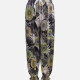 Women's Casual Loose Fit Drawstring High Waist Pattern Carrot Pants 2# Clothing Wholesale Market -LIUHUA