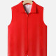 Adult Zipper Front Supermarket Uniform Volunteer Activity Plain Vests Red Clothing Wholesale Market -LIUHUA