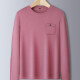 Men's Casual Long Sleeve Crew Neck Patch Pocket Plain T-shirt 858# Brick Red Clothing Wholesale Market -LIUHUA