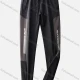 Wholesale Men's Workout Drawstring Slogan Colorblock Athletic Pants With Zip Pockets T120# Black Clothing Wholesale Market Liuhua