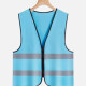 High Visibility Reflective Strips Zipper Front Safety Vest Sky Blue Clothing Wholesale Market -LIUHUA