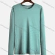 Wholesale Men's High Stretchy Round Neck Jacquard Athletic Long Sleeve Sweatshirt 2093# Gray Green Clothing Wholesale Market Liuhua