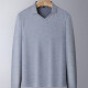 Men's Casual Long Sleeve Shirt Lapel V Neck Plain Top 867# Gray Clothing Wholesale Market -LIUHUA