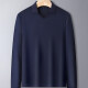 Men's Casual Long Sleeve Shirt Lapel V Neck Plain Top 867# Navy Clothing Wholesale Market -LIUHUA