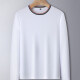 Men's Casual Crew Neck Long Sleeve Multi-color Striped Trim T-shirt 835# White Clothing Wholesale Market -LIUHUA