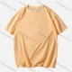 Wholesale Men's Basic Crew Neck Short Sleeve Drop Shoulder Loose Plain T-shirt Orange Guangzhou Clothing Wholesale Market & Suppliers -LIUHUAMALL