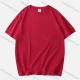 Wholesale Men's Basic Crew Neck Short Sleeve Drop Shoulder Loose Plain T-shirt Red Guangzhou Clothing Wholesale Market & Suppliers -LIUHUAMALL