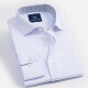 Men's Formal Collared Long Sleeve Button Down Plain Shirts White Clothing Wholesale Market -LIUHUA