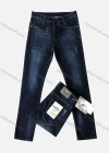 Wholesale Men's Distressed Zipper Button Pockets Embroidered Plain Thick High Stretch Jean - Liuhuamall