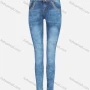 Wholesale Women's Casual Skinny Embroidered Five Pockets Plain Long Jean preview