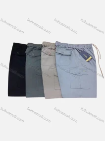 Wholesale Men's Drawstring Flap Pockets Elastic Waist Cargo Shorts 501#, LIUHUA CLOTHING WHOLESALE