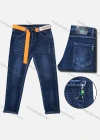 Wholesale Men's Casual Distressed Belted Button Pockets Labelled Embroidered Roll Up Hem Jean - Liuhuamall