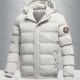 Wholesale Men's Casual Plain Hooded Patch Pocket Zip Up Cotton-Padded Puffer Jacket 8906# Beige Clothing Wholesale Market Liuhua