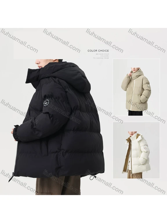 Wholesale Men's Casual Plain Hooded Patch Pocket Zip Up Cotton-Padded Puffer Jacket 8969#
