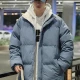 Wholesale Men's Casual Plain Stand Collar Patch Pocket Zip Up Cotton-Padded Puffer Jacket 9001# Blue Clothing Wholesale Market Liuhua
