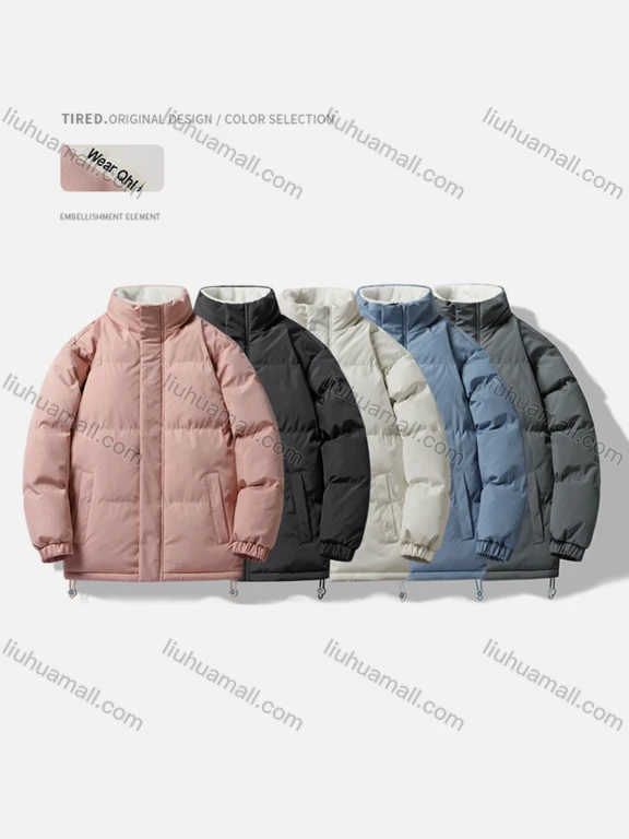 Wholesale Men's Casual Plain Stand Collar Patch Pocket Zip Up Cotton-Padded Puffer Jacket 9001#