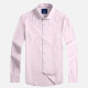 Men's Formal Collared Long Sleeve Plain Button Down Shirts 2# Clothing Wholesale Market -LIUHUA