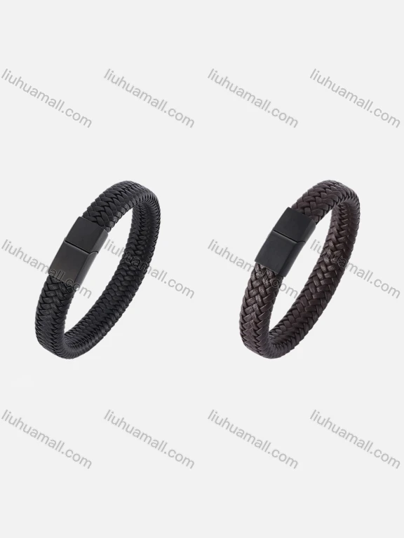 Wholesale Microfiber Leather Magnetic Buckle Bracelet PH503#