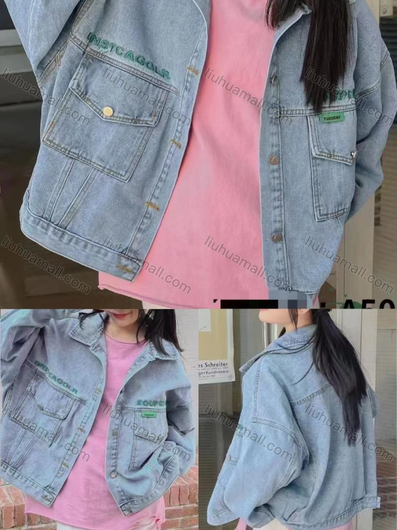 Wholesale Women's Casual Letter Print Flap Pockets Button Down Long Sleeve Denim Jacket