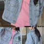 Wholesale Women's Casual Letter Print Flap Pockets Button Down Long Sleeve Denim Jacket preview