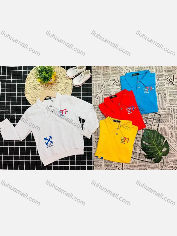 Wholesale Boy's Comfy Long Sleeve Letter Print Button Elastic Polo Shirt