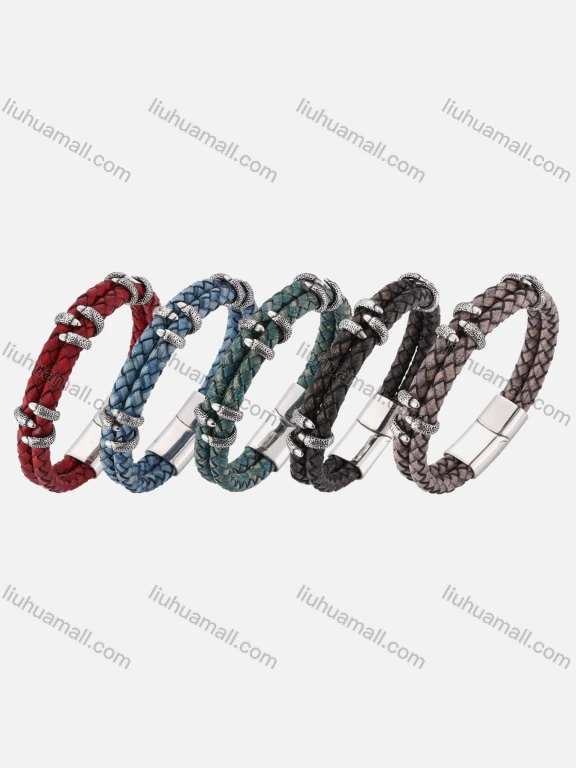 Wholesale Microfiber Leather Stainless Steel Magnetic Buckle Bracelet SP0249L#
