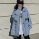 Wholesale Women's Loose Fit Label Flap Pockets Button Down Long Sleeve Denim Jacket Denim Clothing Wholesale Market Liuhua