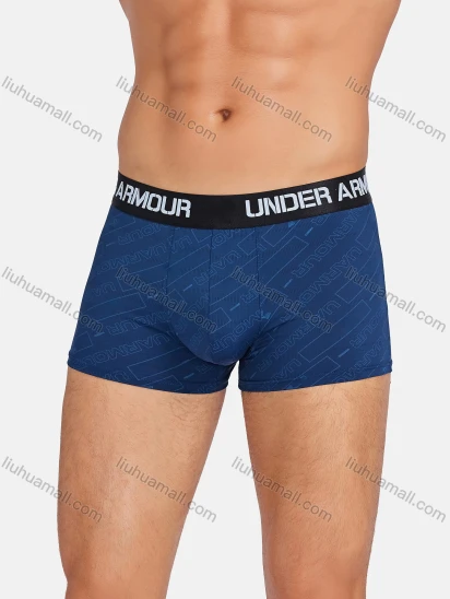 Wholesale Men's Basic Ice Silk Breathable Moisture Wicking Anti-Chafing Antibiotic Boxer Briefs