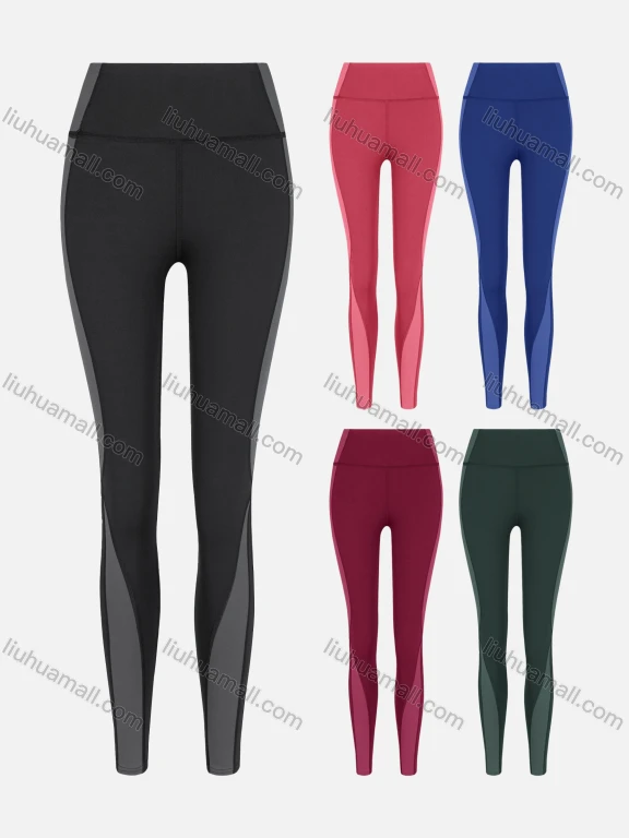 Wholesale Women's Sporty Splicing Colorblock Elastic High Waist Leggings