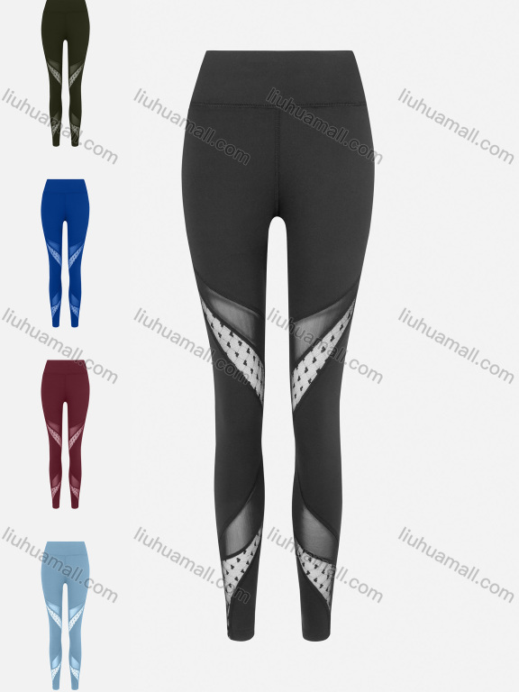 Wholesale Women's Sporty Plain High Waist Cut Out Mesh Elastic Leggings