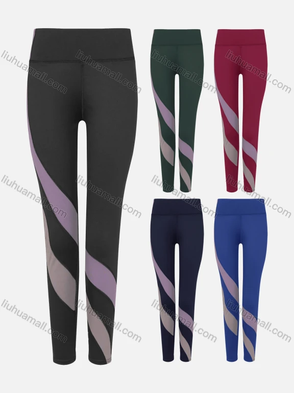Wholesale Women's Sporty High Waist Colorblock Long Yoga Leggings