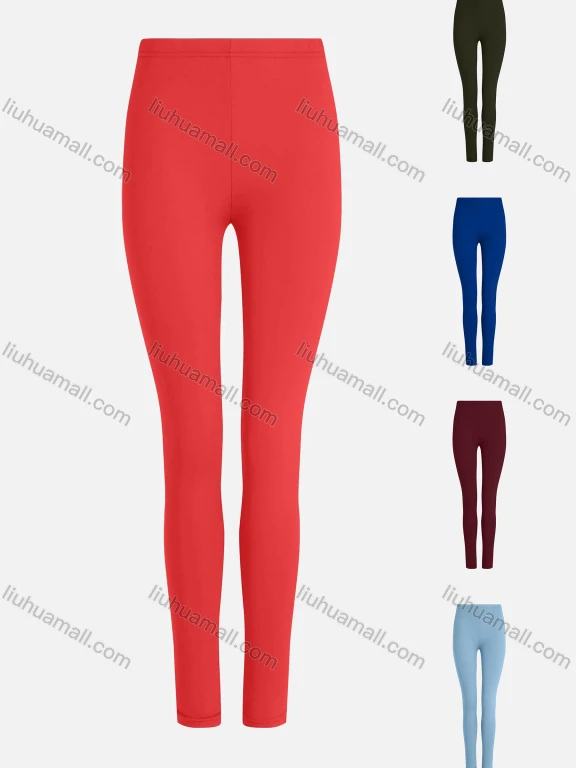 Wholesale Women's Sporty High Waist Plain Long Yoga Leggings