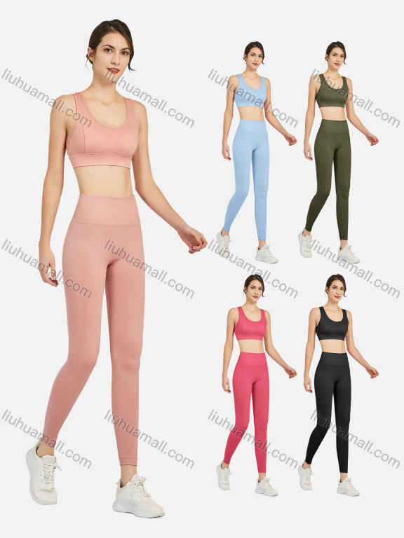 Wholesale Women's Athletic Plain Breathable Stretchy Sporty Bra 2-piece Set